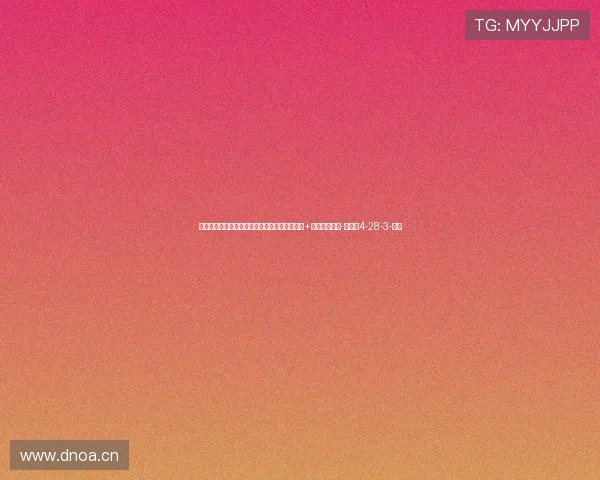 头球接力！马奎尔摆渡助攻，卡塞米罗头球破门+亲吻队徽庆祝-直播吧4-28-3-副本