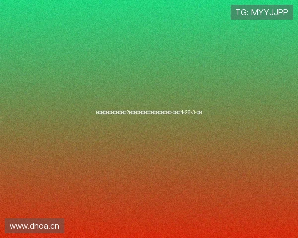 鲁加尼：距离我被买断还差2场比赛，我们的目标是帮佛罗伦萨保级-直播吧4-28-3-副本